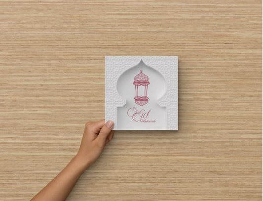 Eid mubarak kaarten voor volwassenen