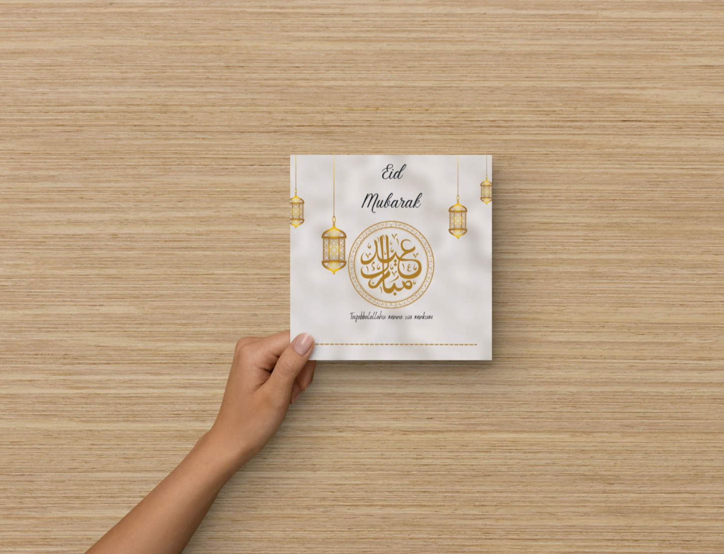Eid mubarak kaarten voor volwassenen