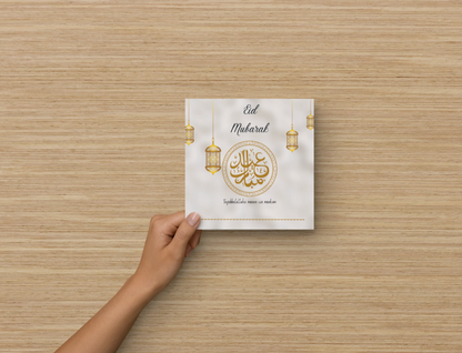 Eid mubarak kaarten voor volwassenen